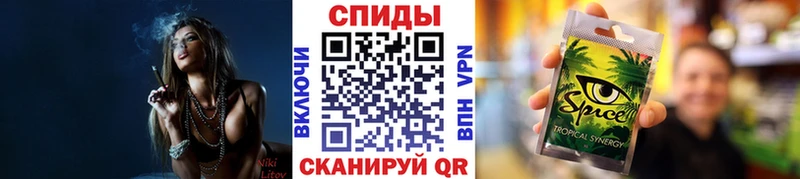 БУТИРАТ буратино  Купить где  Воскресенск 