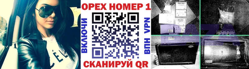 Cocaine 97%  Купить  Воскресенск 