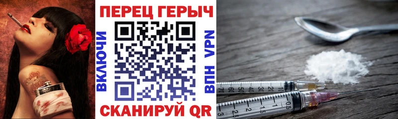 Купить где  Воскресенск  Героин афганец 