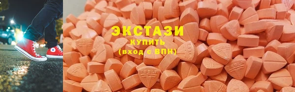 Альфа ПВП Бородино