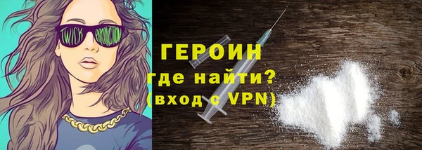 Альфа ПВП Бородино