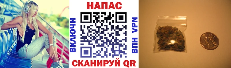 Бошки Шишки AK-47  Купить закладки  Воскресенск 